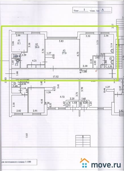 офис, 90 м²