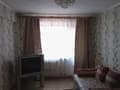 Сдам однокомнатную квартиру на сутки, 44 м², этаж 3 из 5. Фото 7