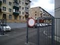 1-комн. квартира, 30 м²
