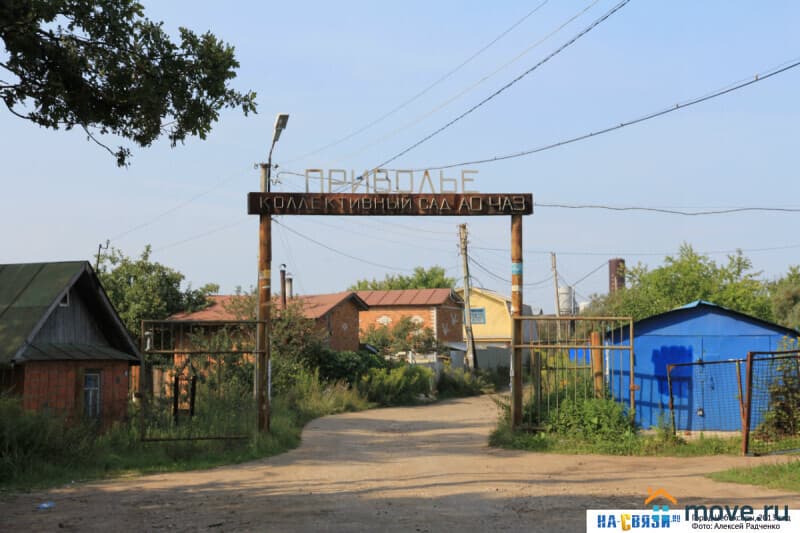 земельный участок, 6 соток