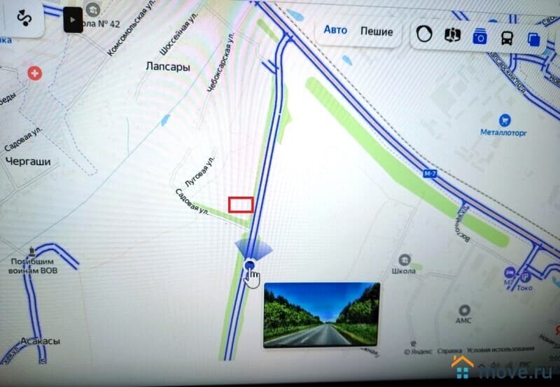 земельный участок, 9 соток