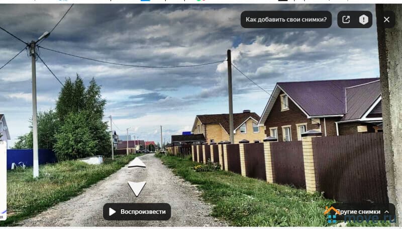 земля под ИЖС, 12 соток
