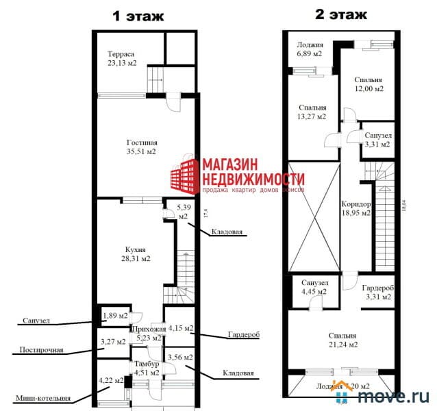 таунхаус, 209.8 м²