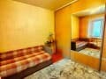 Продать двухкомнатную квартиру, 48 м², этаж 2 из 14. Фото 11