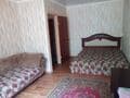 1-комн. квартира, 39 м²