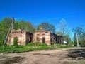 Продаем земельный участок, 2 га. Фото 11