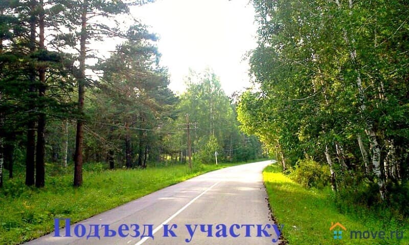 земля под ИЖС, 39 соток