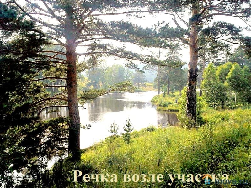 земля под ИЖС, 36 соток