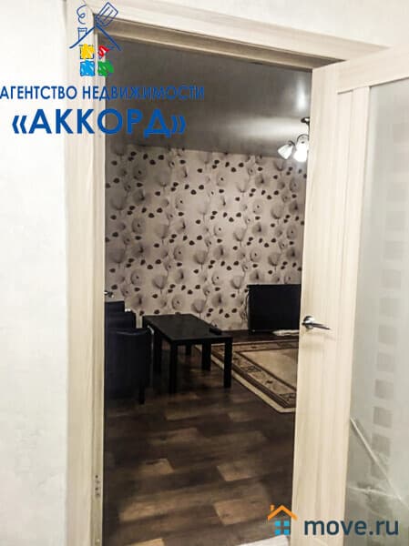 2-комн. квартира, 53 м²