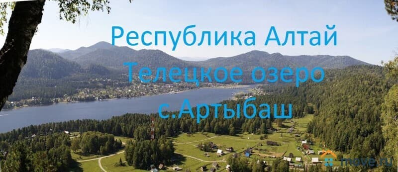 земля под ИЖС, 2 га
