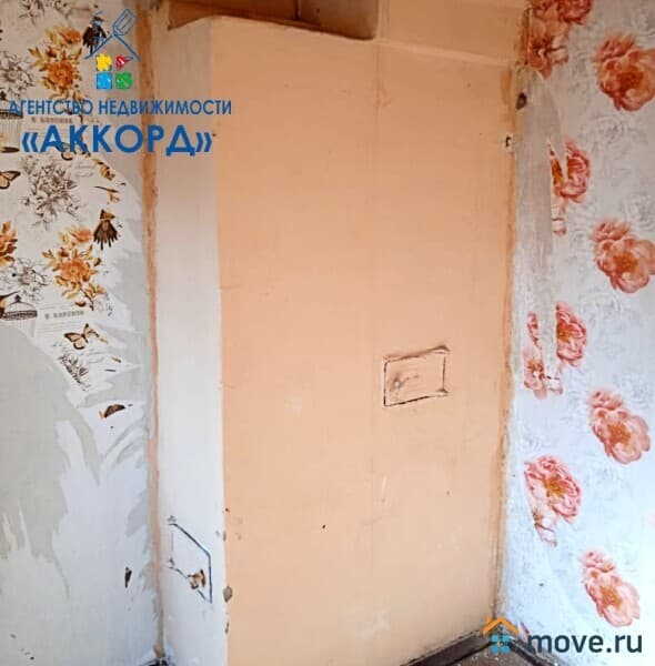 дом, 22.2 м², 5.5 сотки