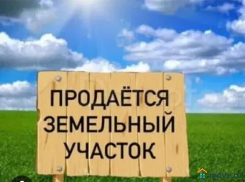земля с/х назначения, 100 га