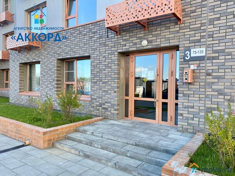 1-комн. квартира, 34.7 м²