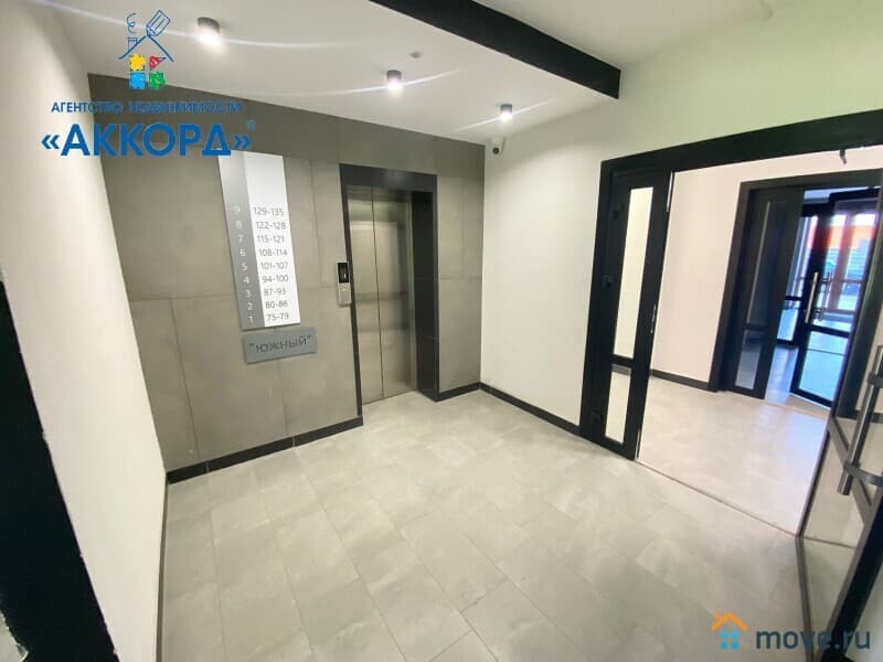 1-комн. квартира, 34.7 м²