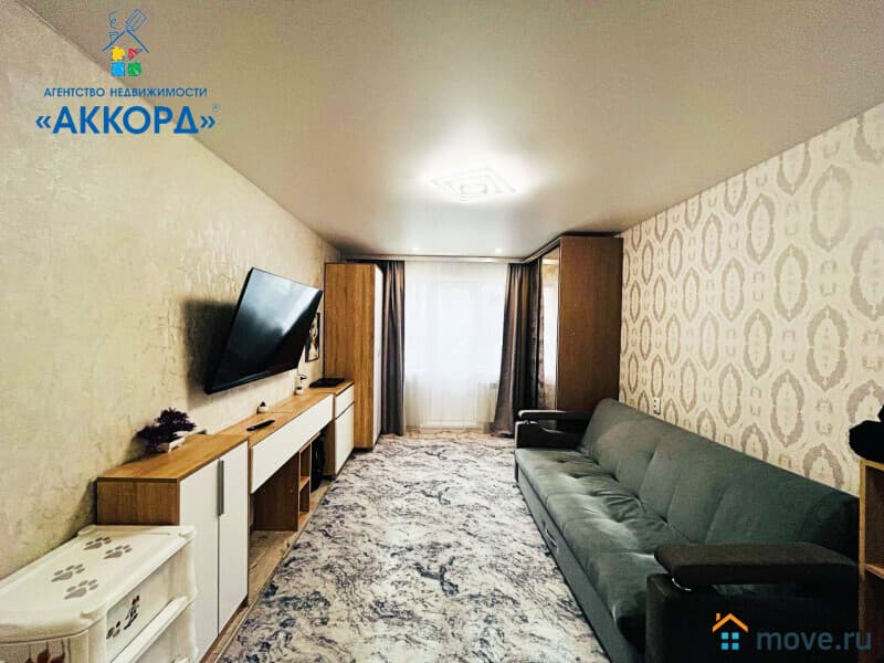 2-комн. квартира, 44.3 м²