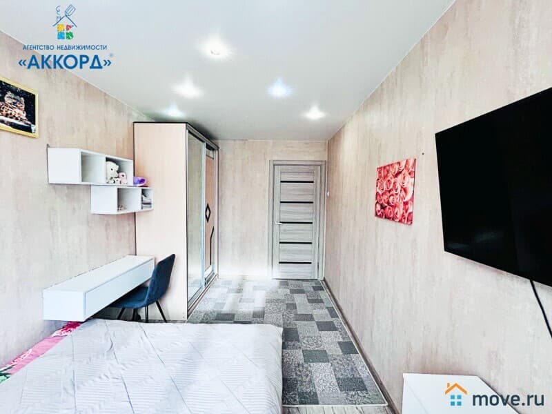 2-комн. квартира, 44.3 м²