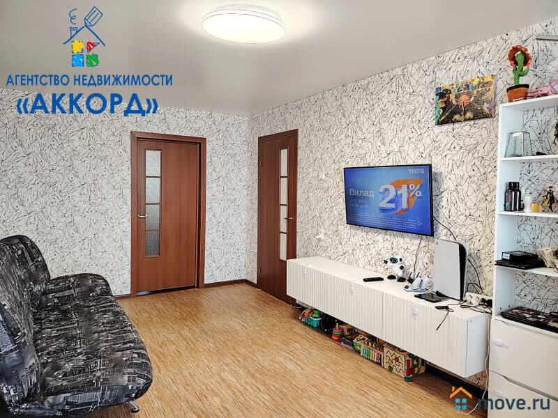 3-комн. квартира, 58.2 м²