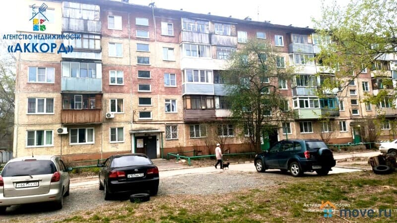 3-комн. квартира, 47.1 м²
