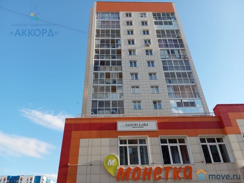 2-комн. квартира, 49.6 м²