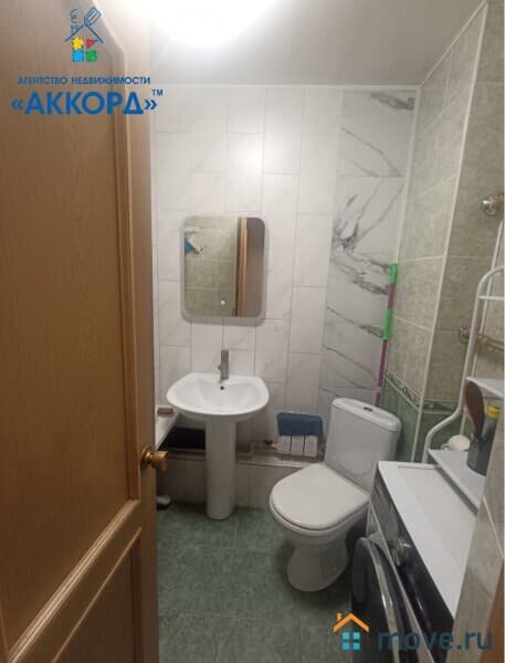 2-комн. квартира, 46.5 м²