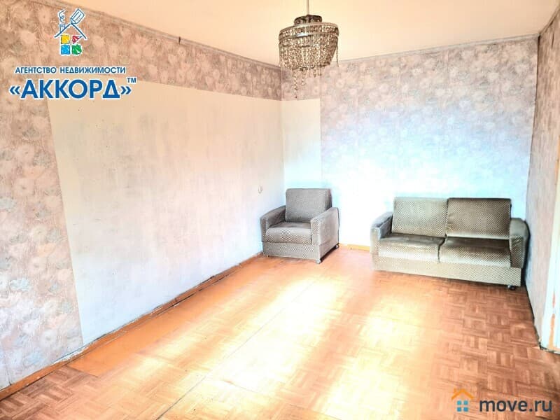 2-комн. квартира, 43.7 м²