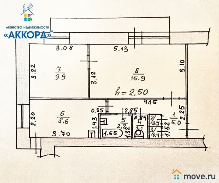 2-комн. квартира, 43.5 м²