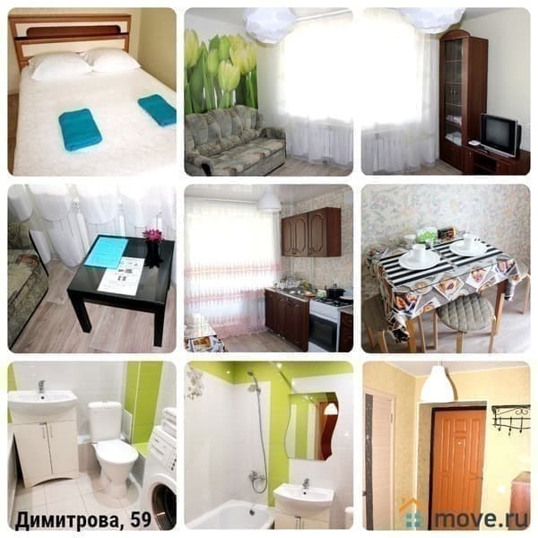 1-комн. квартира, 39 м²