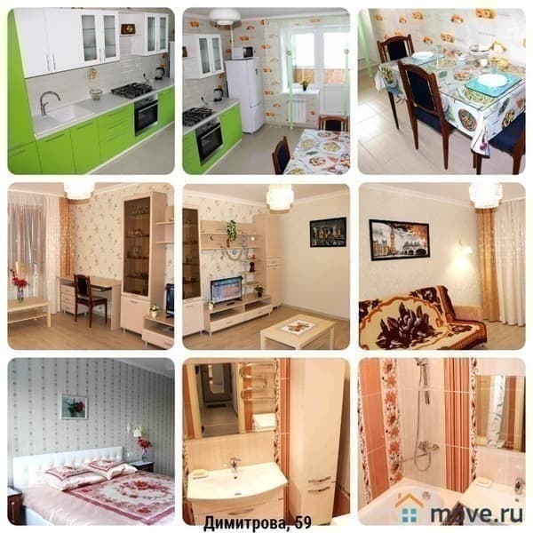 2-комн. квартира, 62 м²