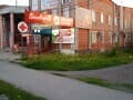 свободного назначения, 75 м²