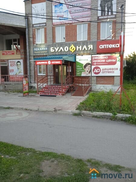 свободного назначения, 16 м²