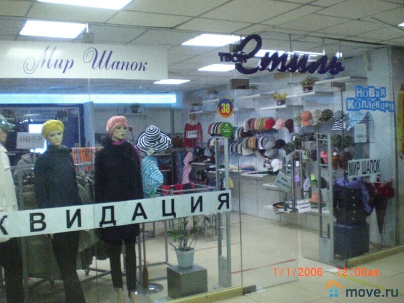торговый комплекс, 88 м²