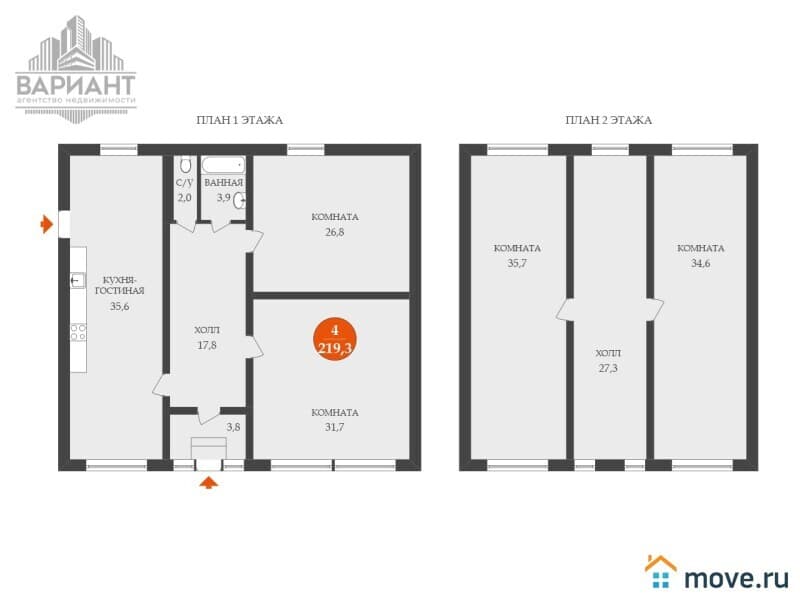 коттедж, 219.3 м², 15.7 сотки