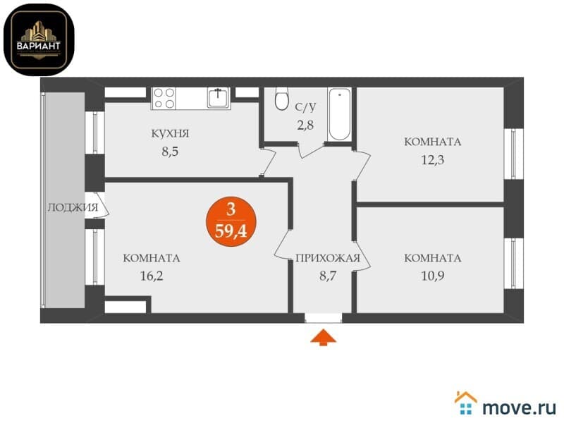 3-комн. квартира, 59.4 м²