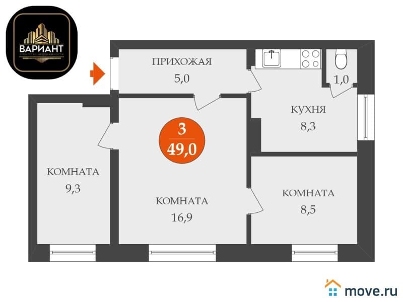 3-комн. квартира, 49 м²