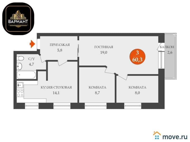 3-комн. квартира, 60.3 м²