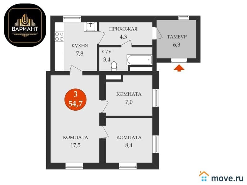 дом, 54.7 м²