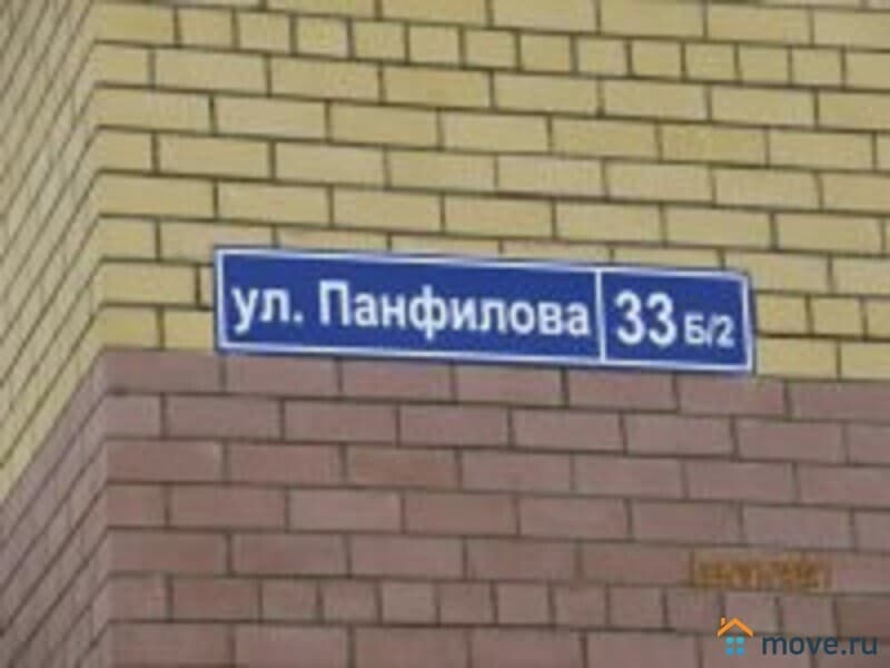 3-комн. квартира, 91 м²