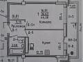 Продам однокомнатную квартиру, 48 м², этаж 2 из 9. Фото 1
