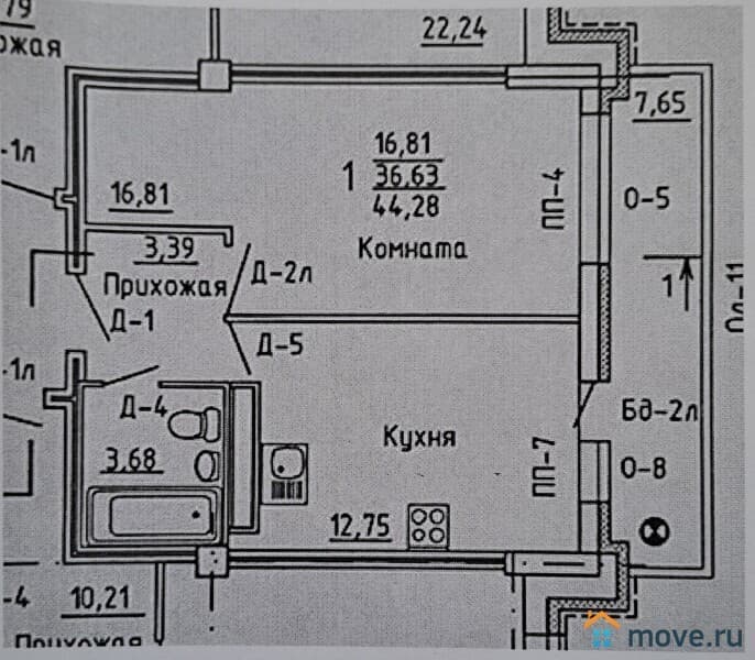 1-комн. квартира, 48 м²