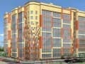 Объявление о продаже трехкомнатной квартиры, 89 м², этаж 7 из 9. Фото 1