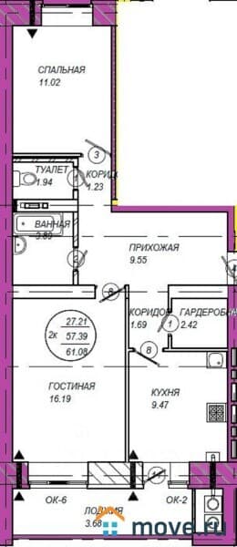 2-комн. квартира, 61 м²