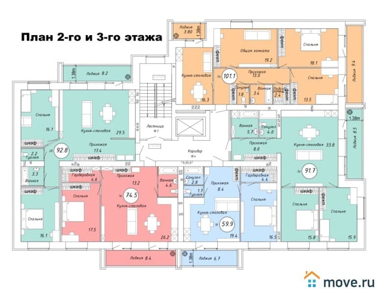2-комн. квартира, 93 м²