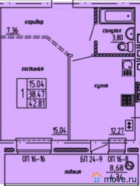 1-комн. квартира, 43 м²