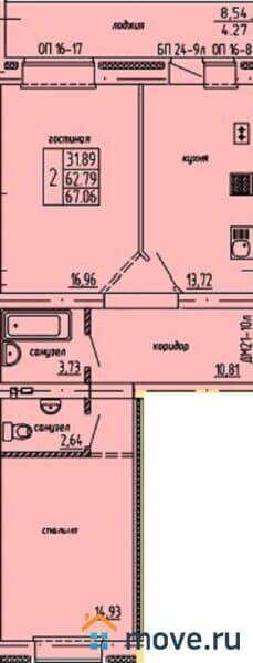 2-комн. квартира, 67 м²