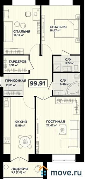 3-комн. квартира, 100 м²