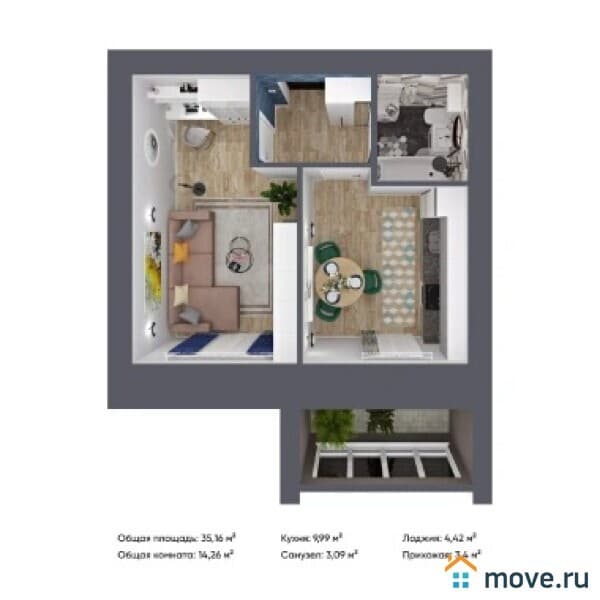 1-комн. квартира, 35 м²