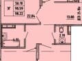 Продается трехкомнатная квартира, 98 м², этаж 5 из 9. Фото 1
