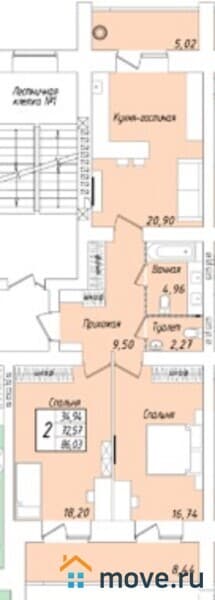 2-комн. квартира, 86 м²