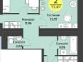Продаем двухкомнатную квартиру, 74 м², этаж 8 из 9. Фото 1