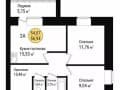 Продажа двухкомнатной квартиры, 57 м², этаж 5 из 9. Фото 2
